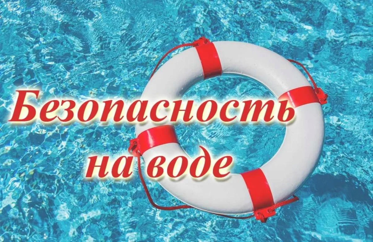 Лето — это время, когда студенты могут наслаждаться каникулами, отдыхом на пляже и водными развлечен