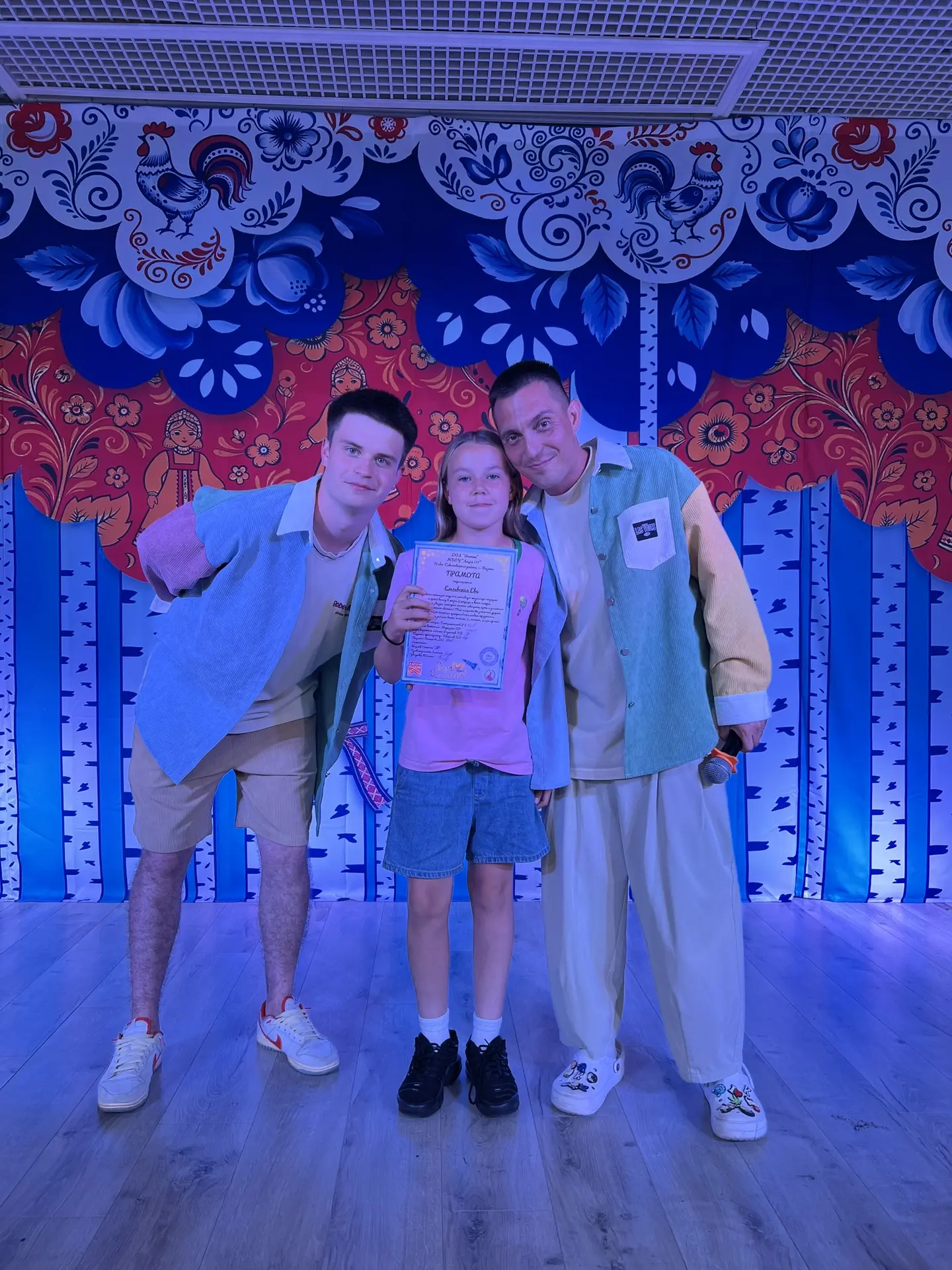 ДЕНЬ, КОГДА МЫ ГОВОРИЛИ «СПАСИБО» ❤️🎭

Вчерашний день выдался особенно тёплым и немного грустным. М
