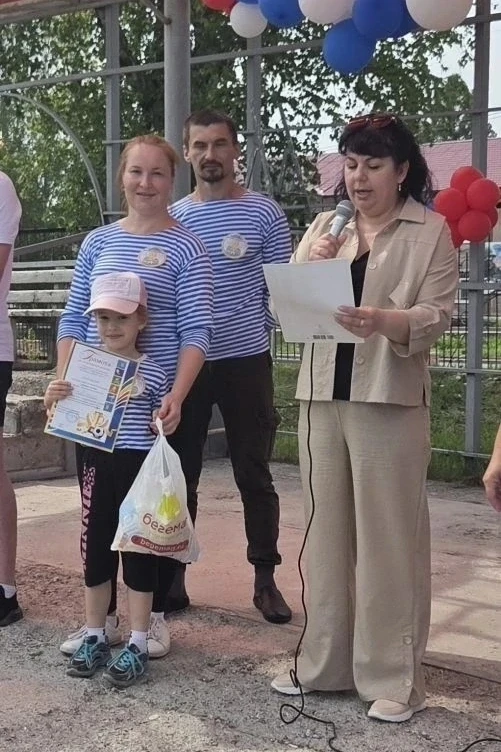 #ГодединстванародовРоссии