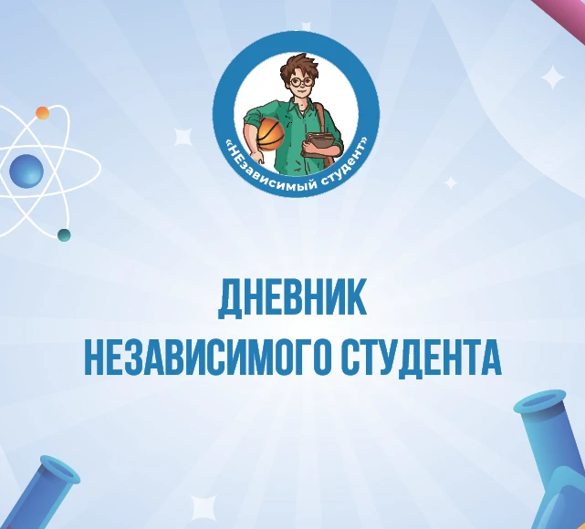 🔑 Время меняться — лучшее время сейчас! Знакомо чувство, когда хочется начать новую жизнь, но не зна