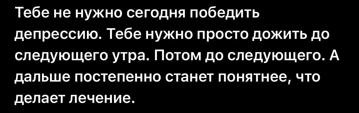 ❤️ для поддержки