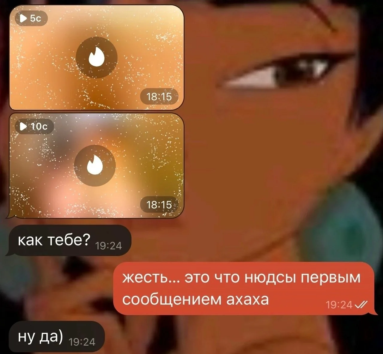 подпишись на БОРЩ