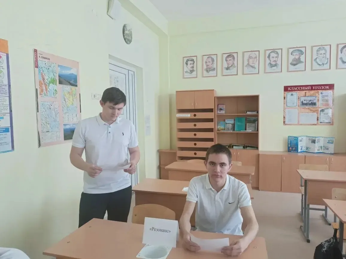 В школе прошли мероприятия по профилактике экстремизм и терроризма с использованием материалов, разр