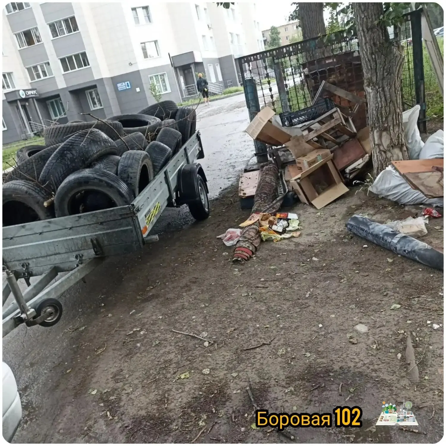 Вывоз мусора (Боровая 102)