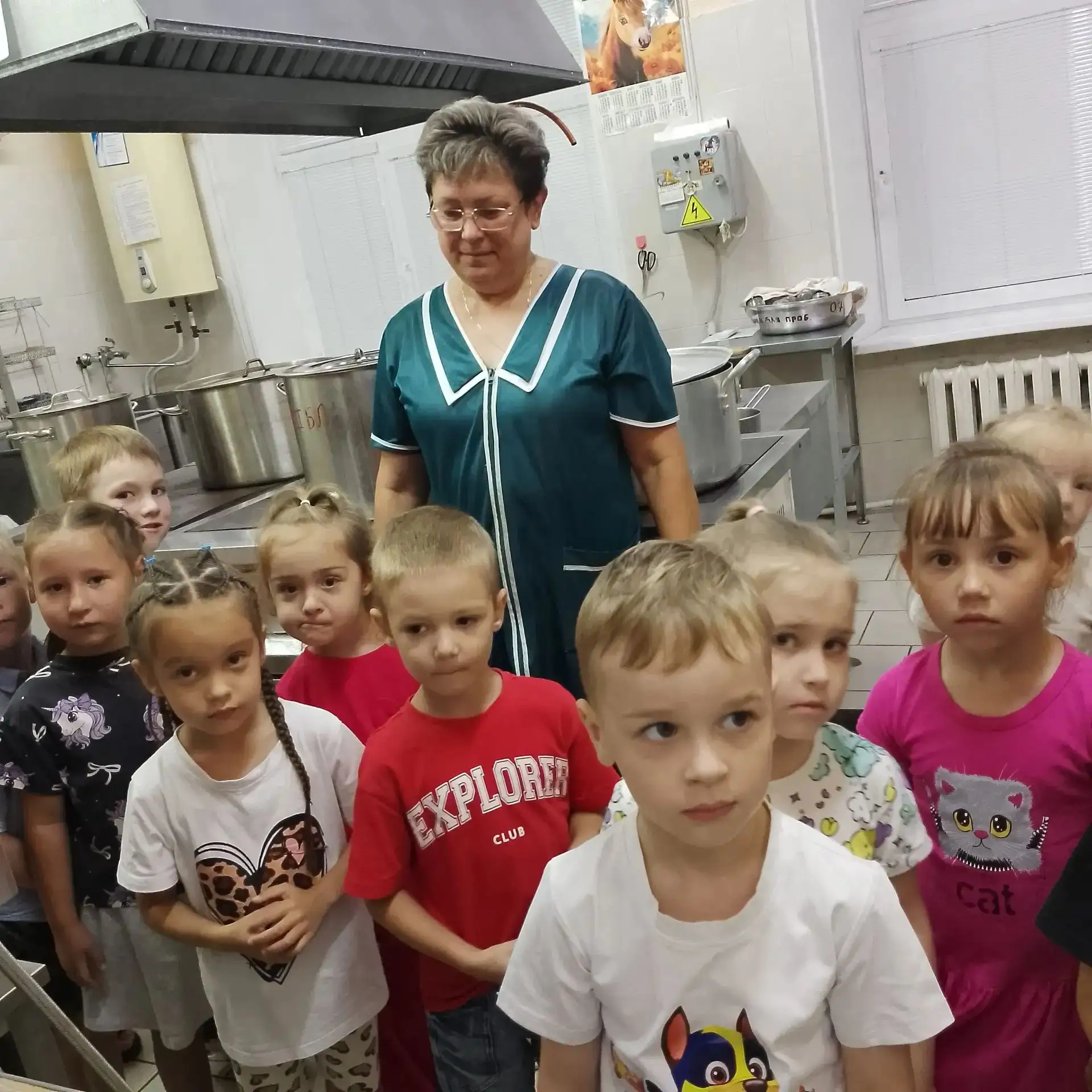 🌟 В средней группе "Котята" прошло замечательное тематическое мероприятие "День малень...
