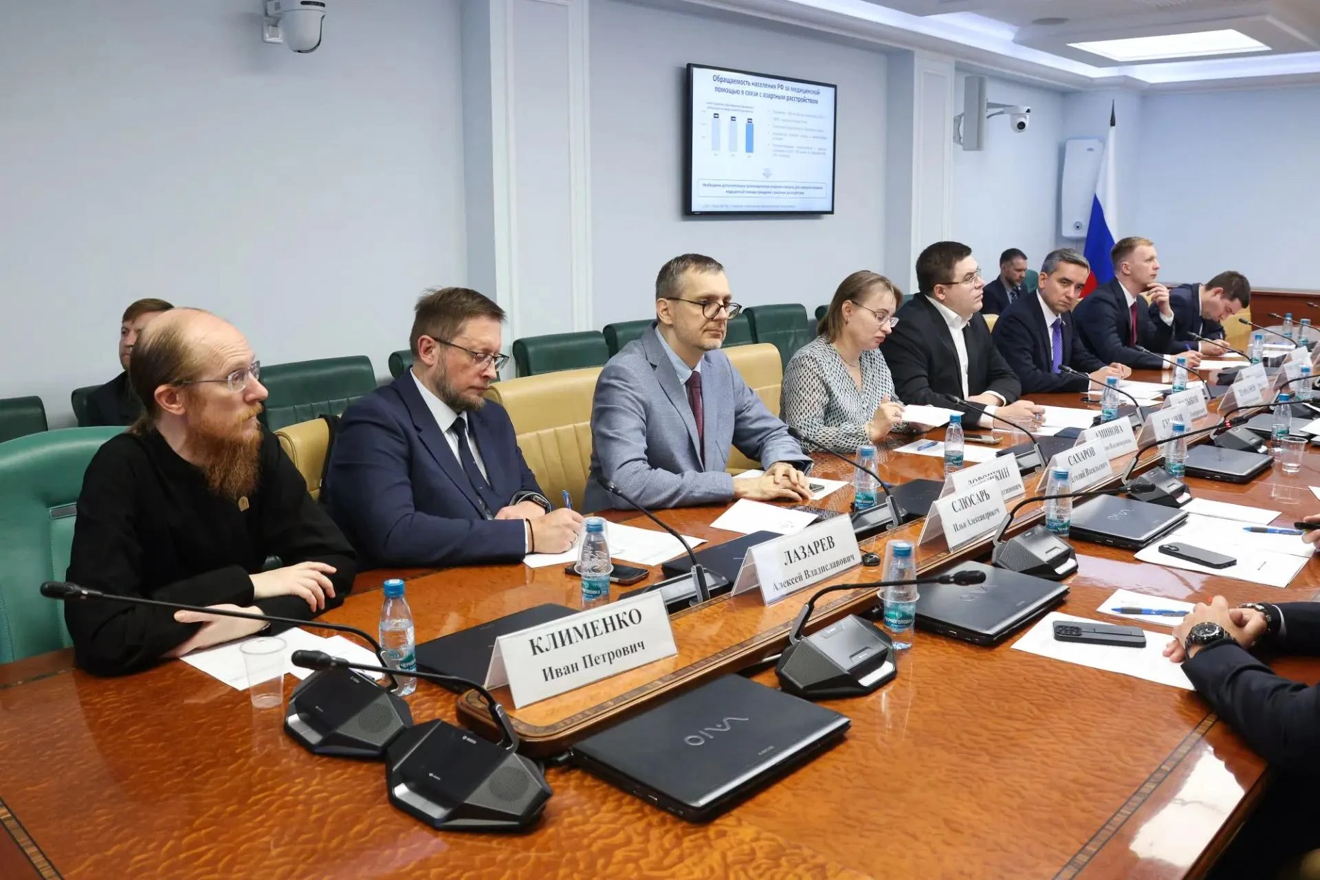 Совет Федерации: вместе против игорного бизнеса