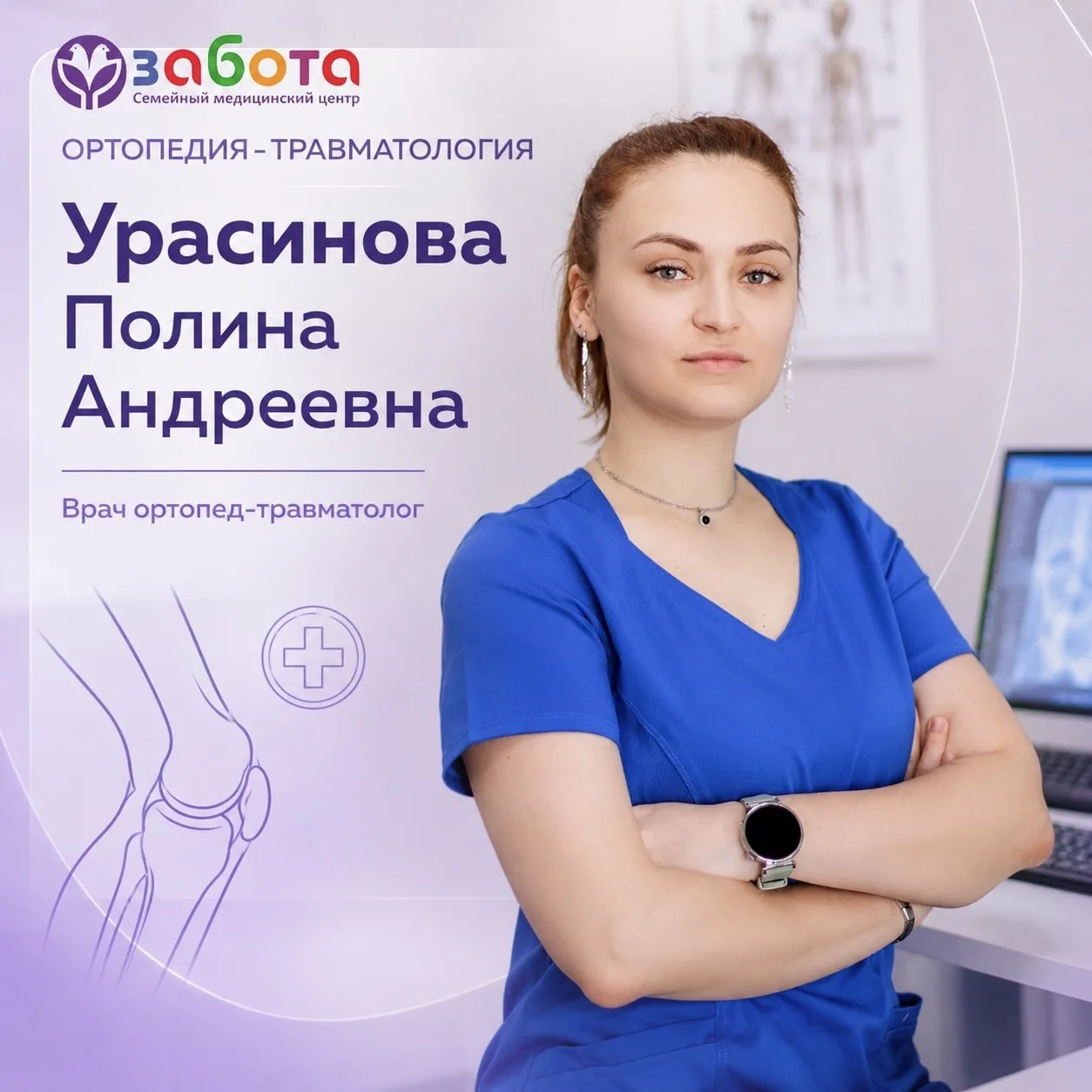 👣 Когда стоит показать ребенка детскому ортопеду? Важные сигналы, которые нельзя игнор...
