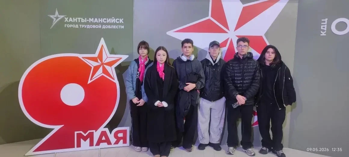 Праздничные выходные 8А провел в столице округа в Ханты-Мансийске.