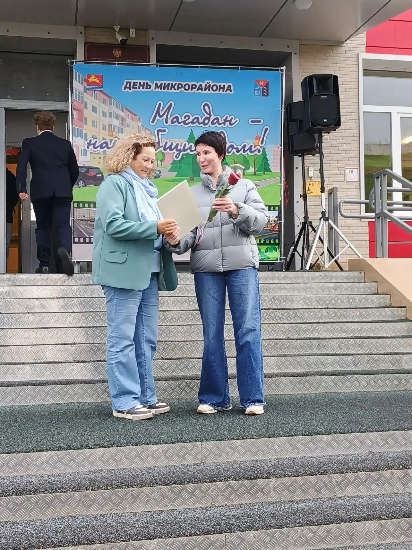 Лето! Время объединять усилия! 

В Магадане продолжаются Дни микрорайнов! Не устаем и не перестаем б