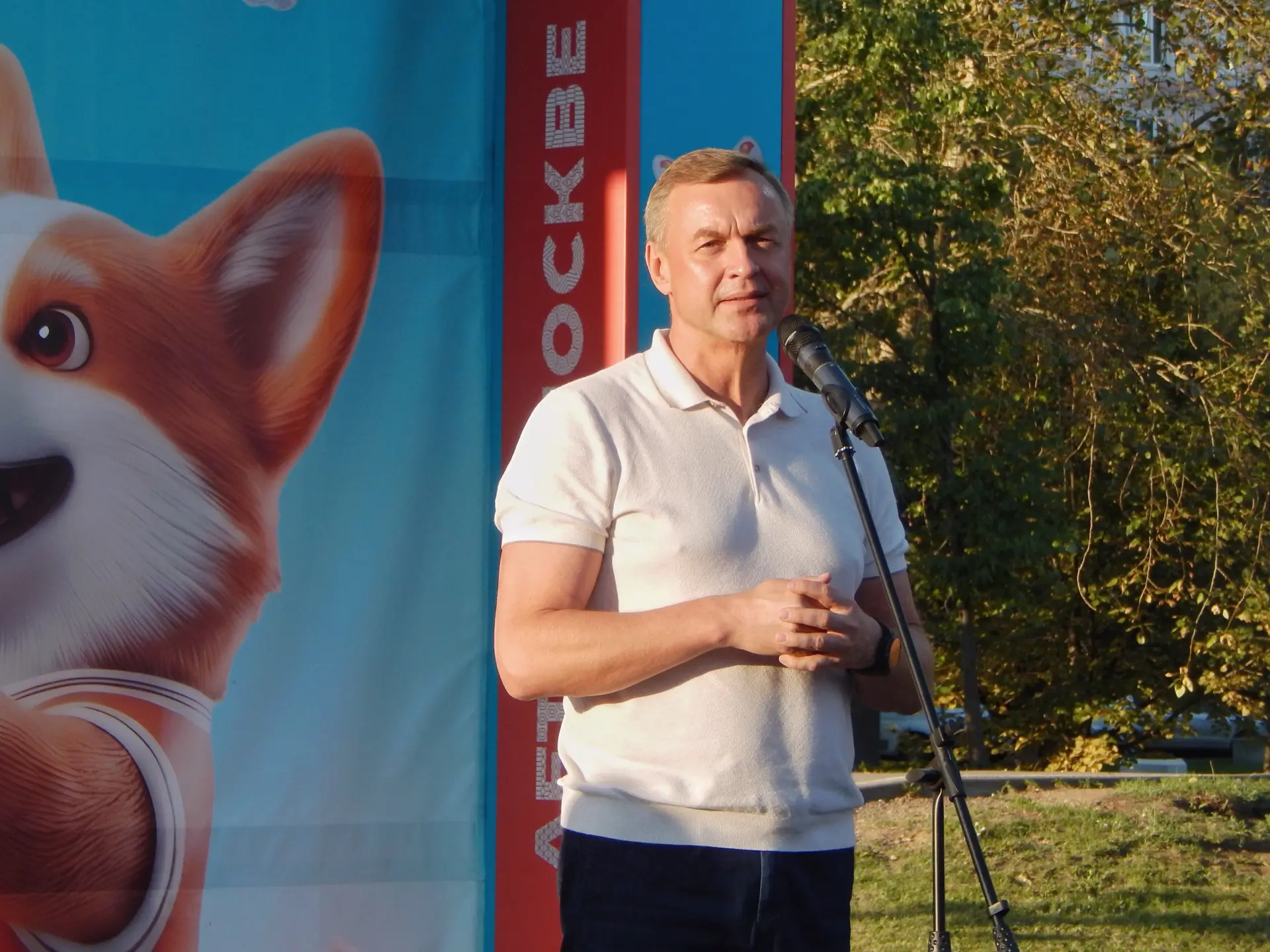 Концерты «Лето в Москве» прошли в Коньково и Черемушках