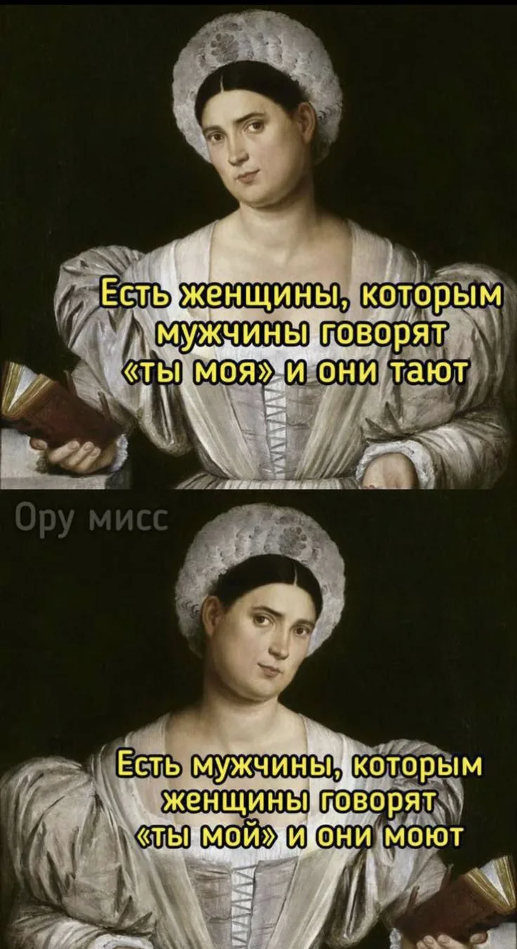 Два раза перечитал и два раза в голосину ору 🤣🤣🤣