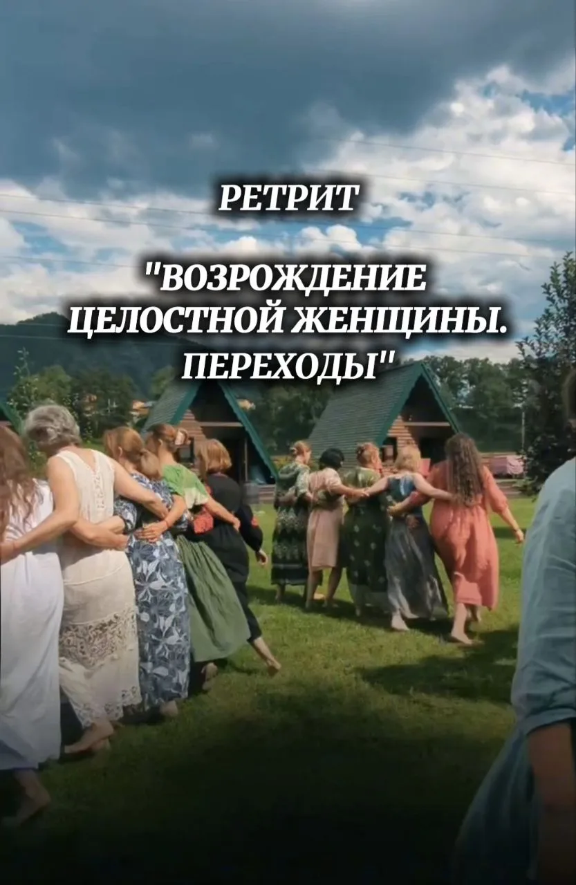 Три места. Может быть, одно из них - твоё?
