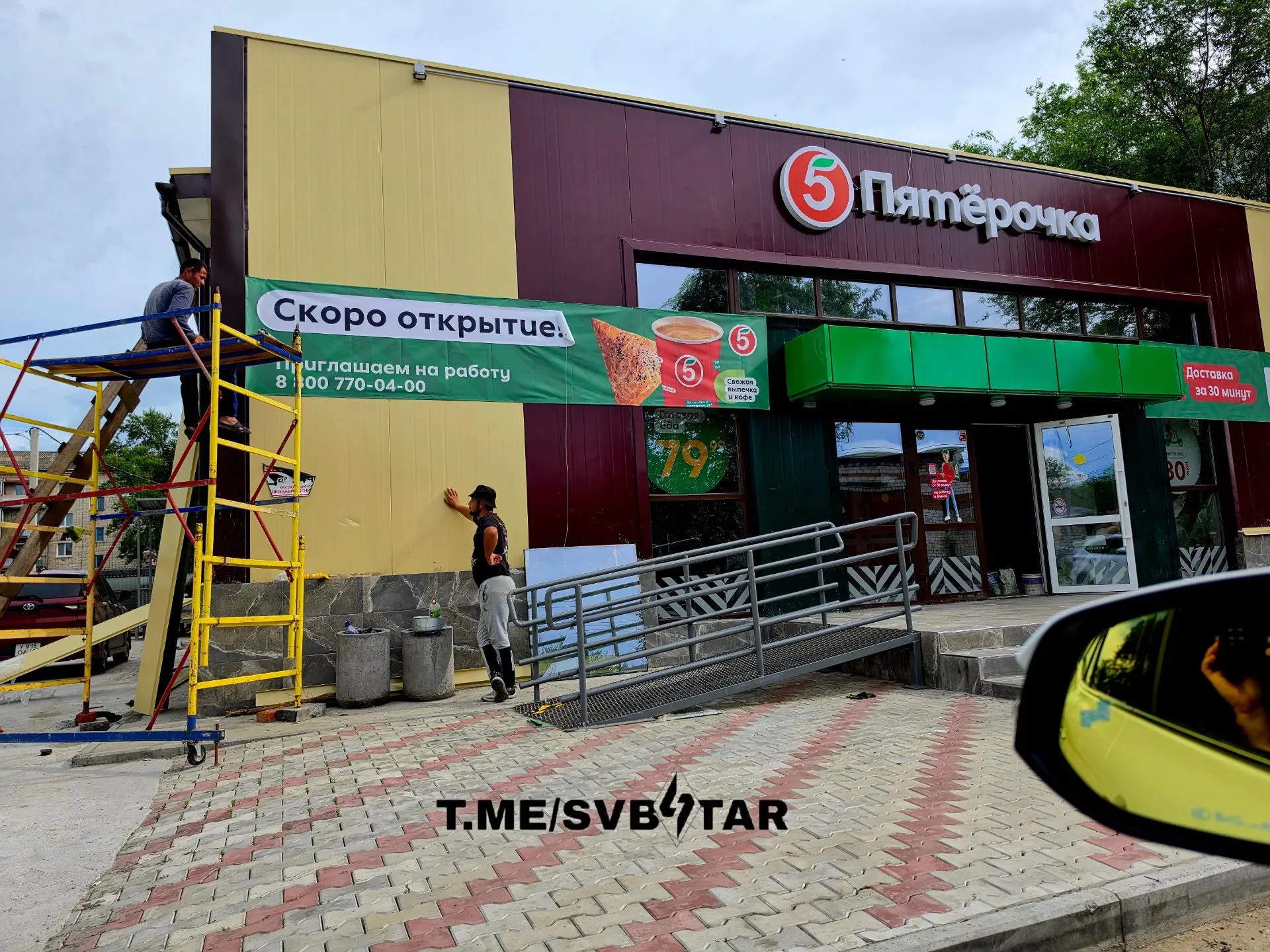В ближайшее время состоится открытие нового магазина торговой сети «Пятёрочка» по адрес...