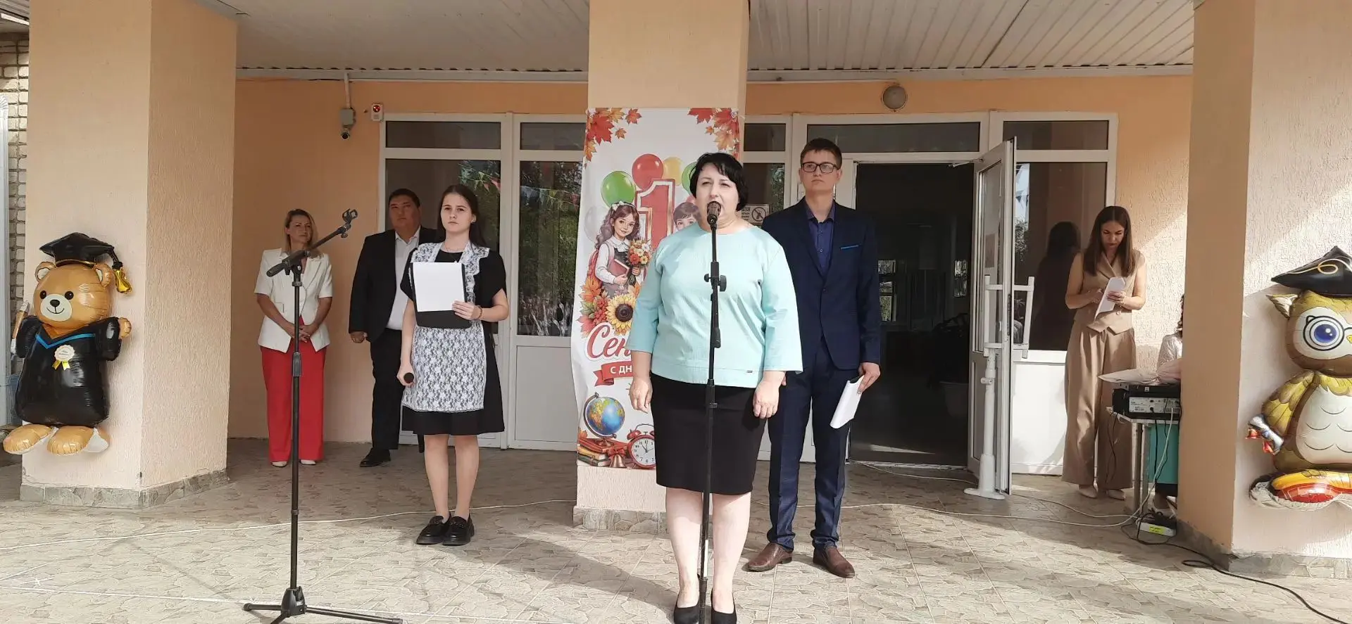🔔 Здравствуй, школа! С новым учебным годом!