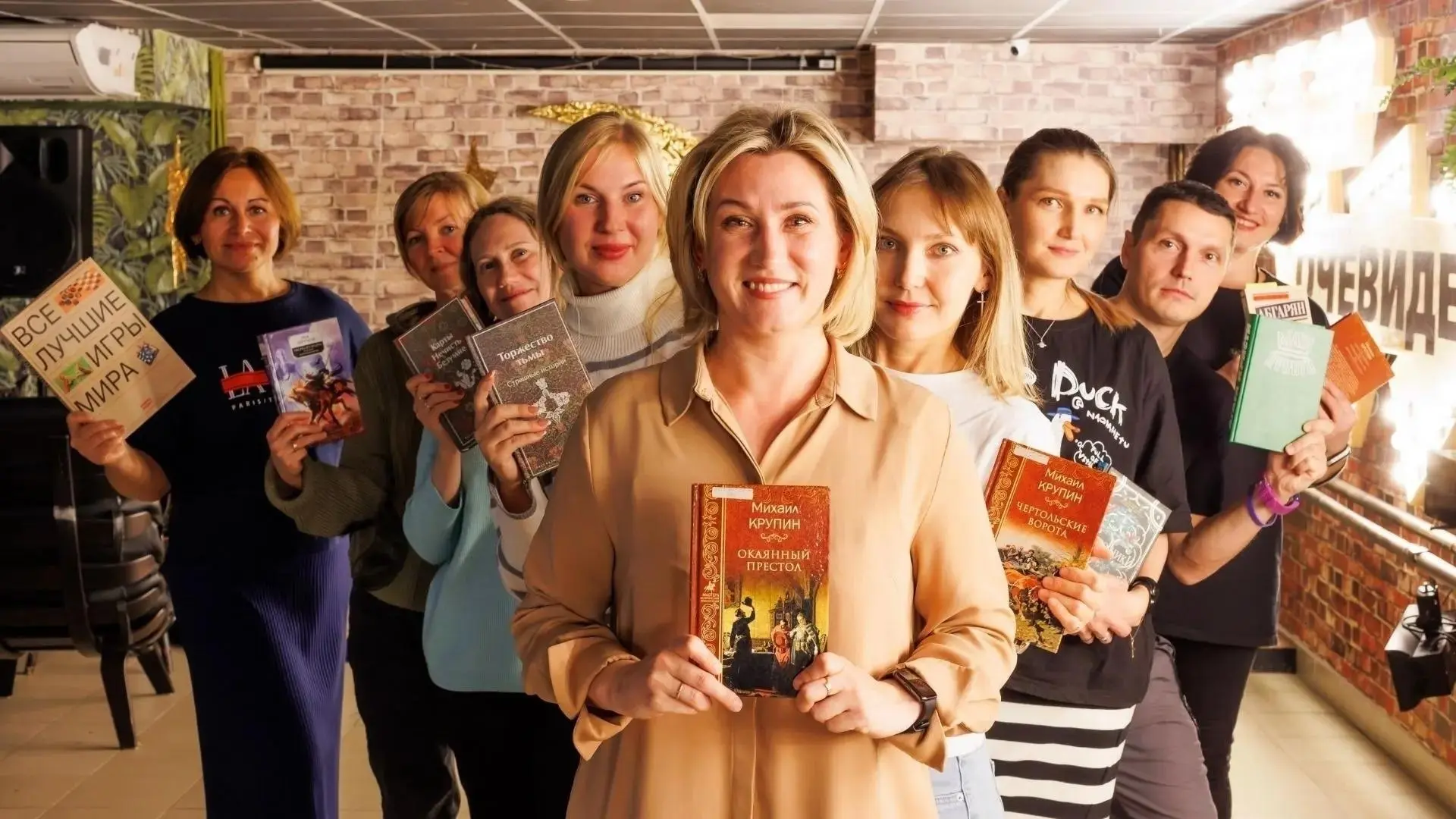 Нижневартовск вновь занимает ведущие позиции в общероссийском книжном состязании «Ревиз...