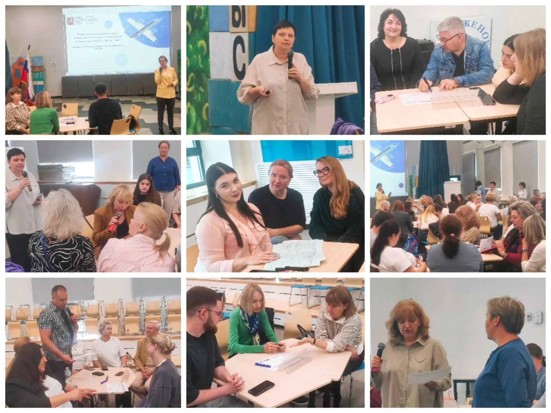🎓Осталось совсем немного – и ученики вновь продолжат свой путь к знаниям.