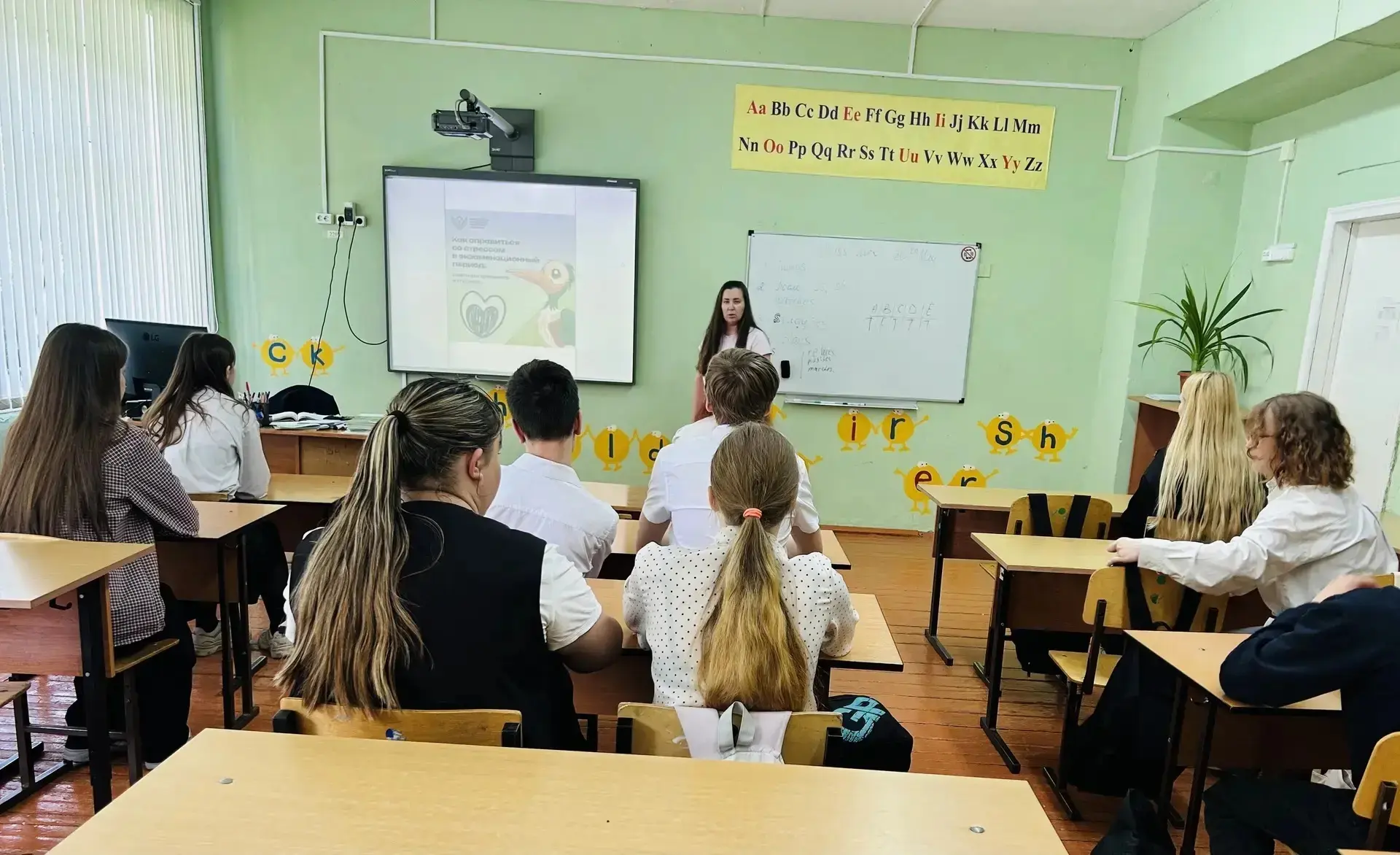 ️📖 Подросток и стресс— разбираем важную тему перед экзаменами
