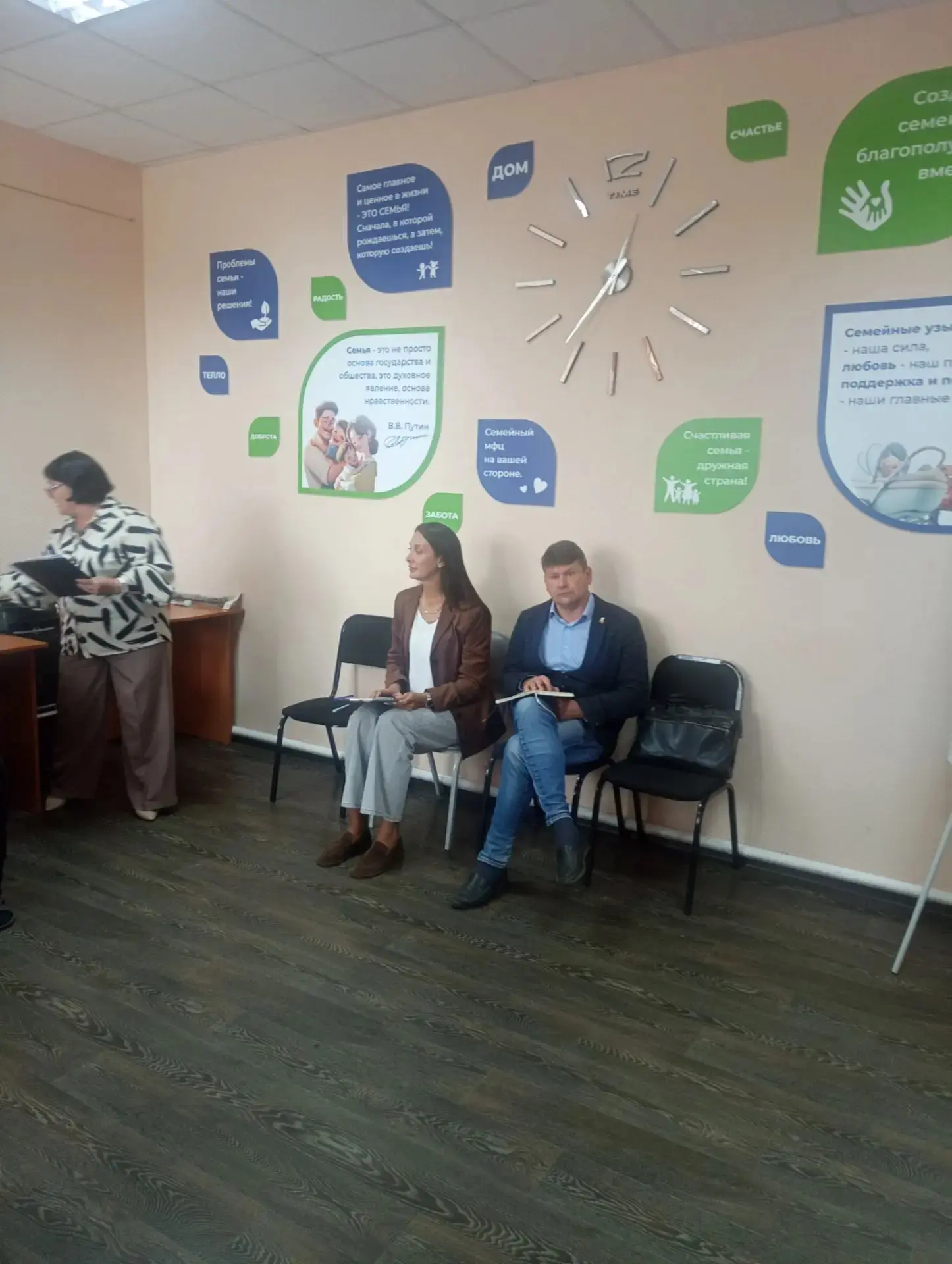 В гостях у самовара
