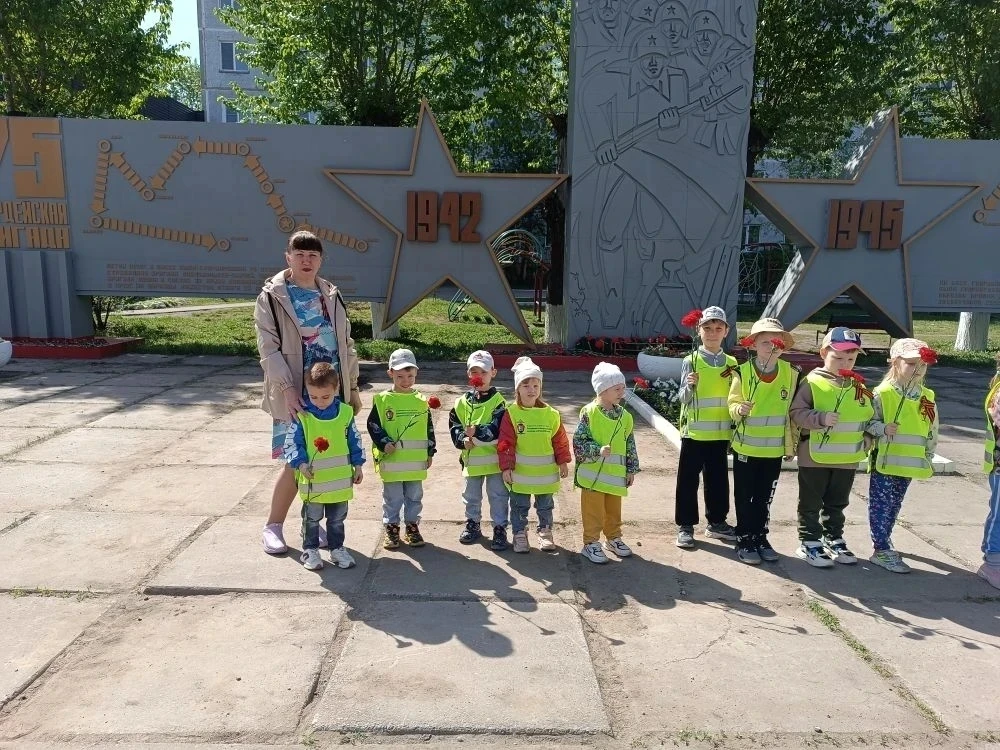 Много лет назад, когда наши прадедушки и прабабушки были молодыми, на нашу Родину напал...