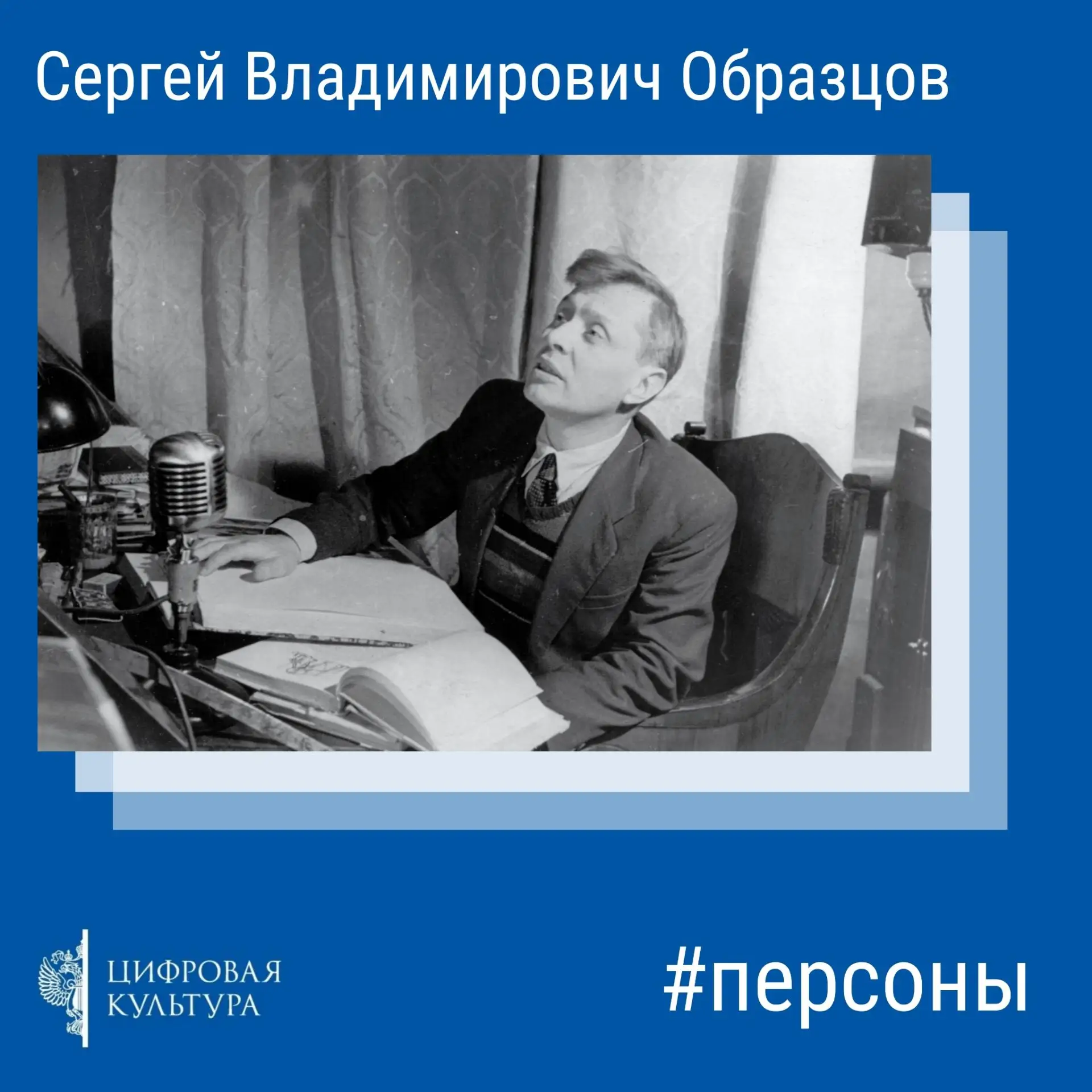 Иногда путь художника начинается не с больших слов, а с маленькой куклы, с которой вдру...