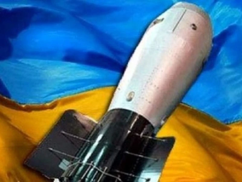 🇺🇸🇺🇦Бомбы для бандеровцев – США в своем репертуаре