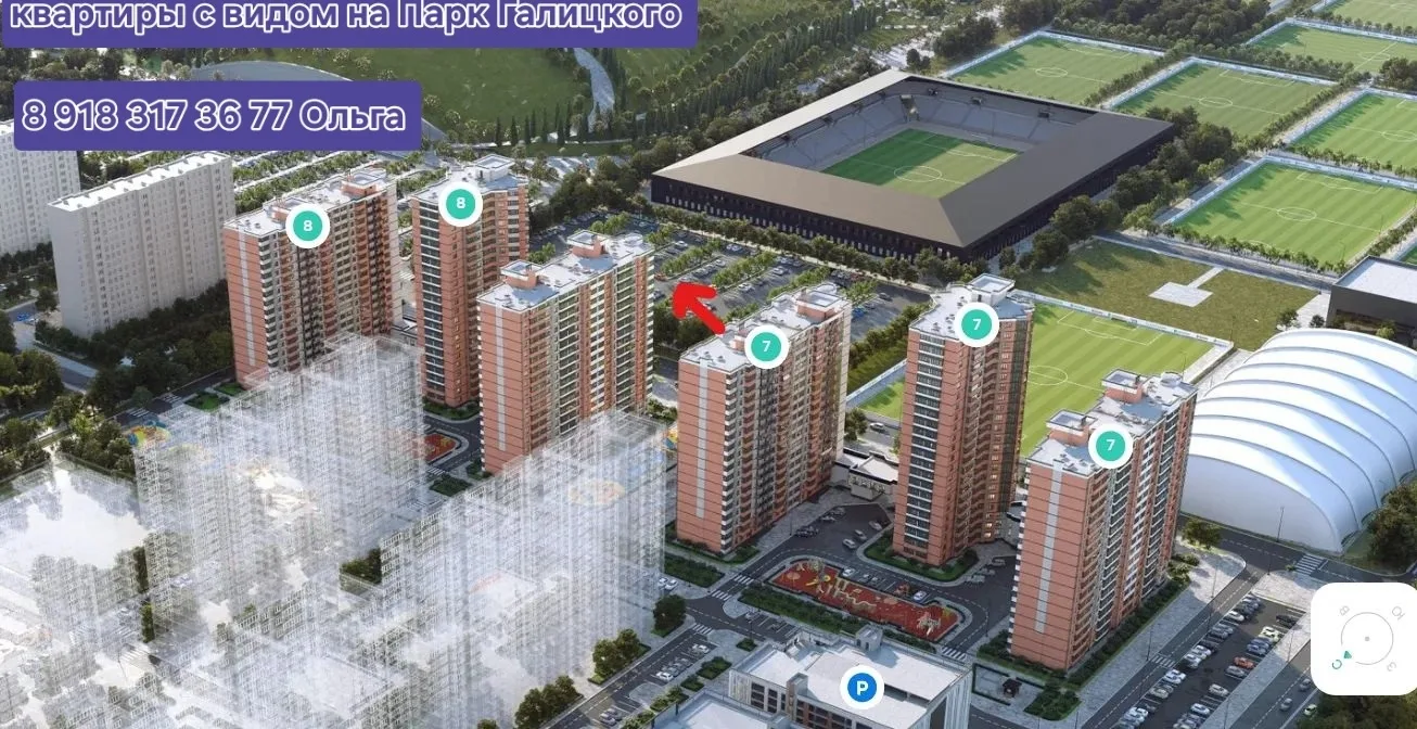 Подробнее: 8 918 317 36 77 Ольга