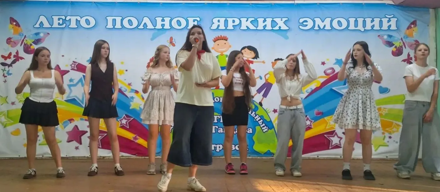 Я❤Гайдар