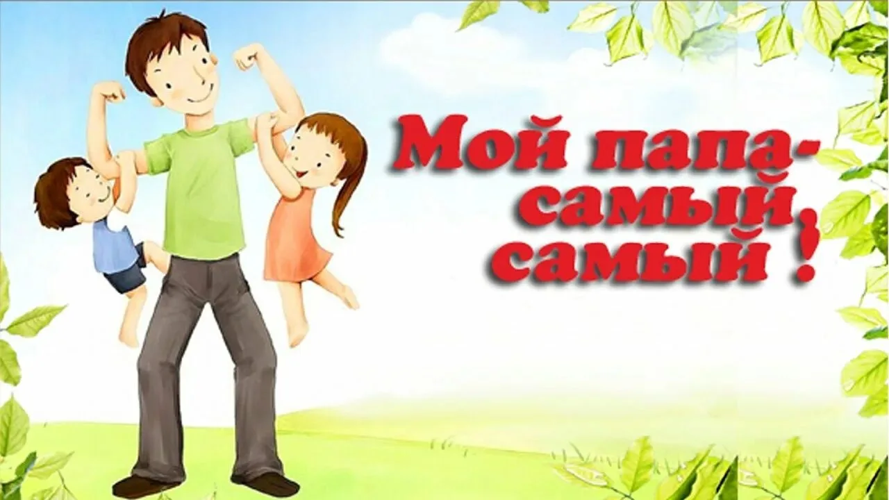 Есть такие люди в селе Шепси!