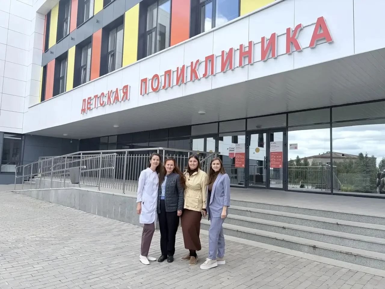 ✅ Как сделать прохождение диспансеризации и профилактических обследований максимально п...