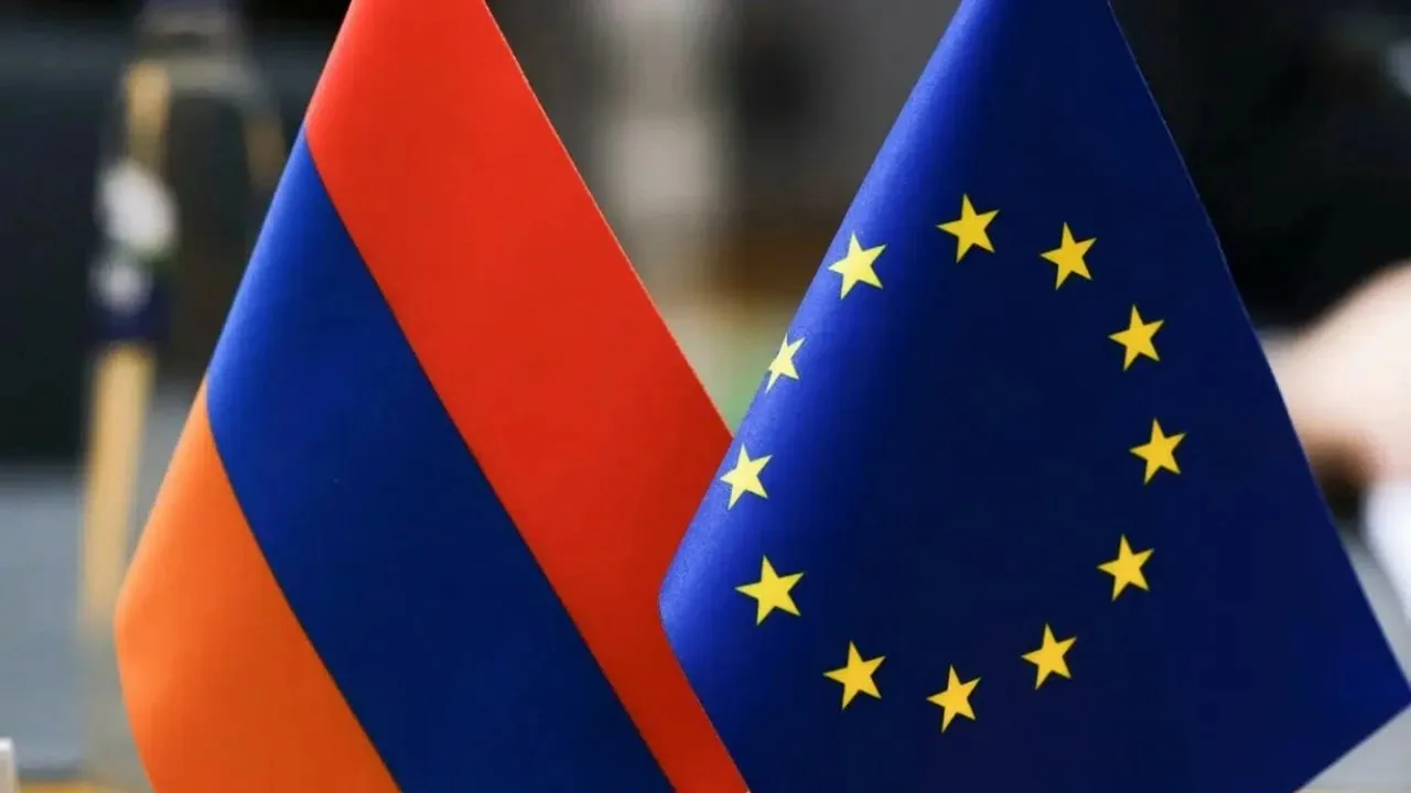 🇪🇺🇦🇲🇷🇺