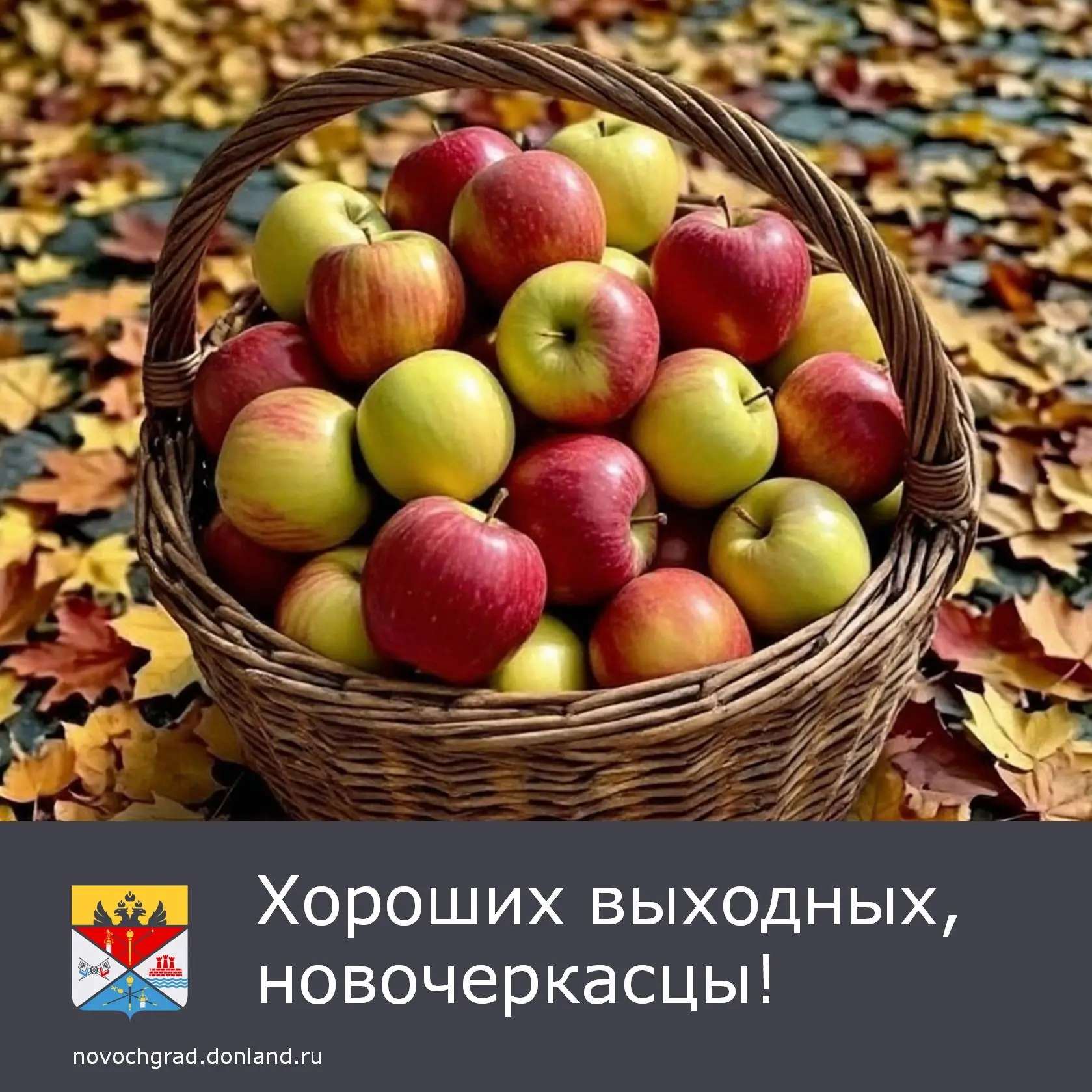 🌦Суббота, 5 сентября небольшая облачность, местами кратковременный дождь. Днём темпера...