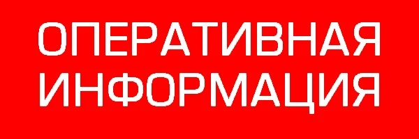 ⛪️ ВСУ ударили по территории кафедрального собора Горловки — пострадали четыре человека
