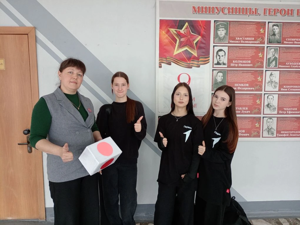 💥Всероссийская акция «Укрепляй здоровье», посвященная Всемирному дню здоровья.  ✨ДВОРОВЫМ ИГРАМ БЫТЬ