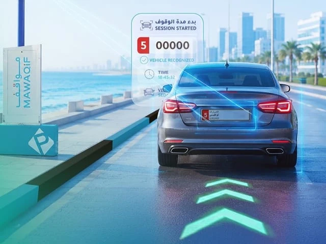 В Абу-Даби запустили новую smart parking-систему