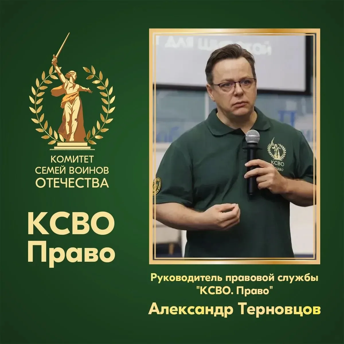 ⚡️ Отсутствие брака не повод лишать ребенка выплаты