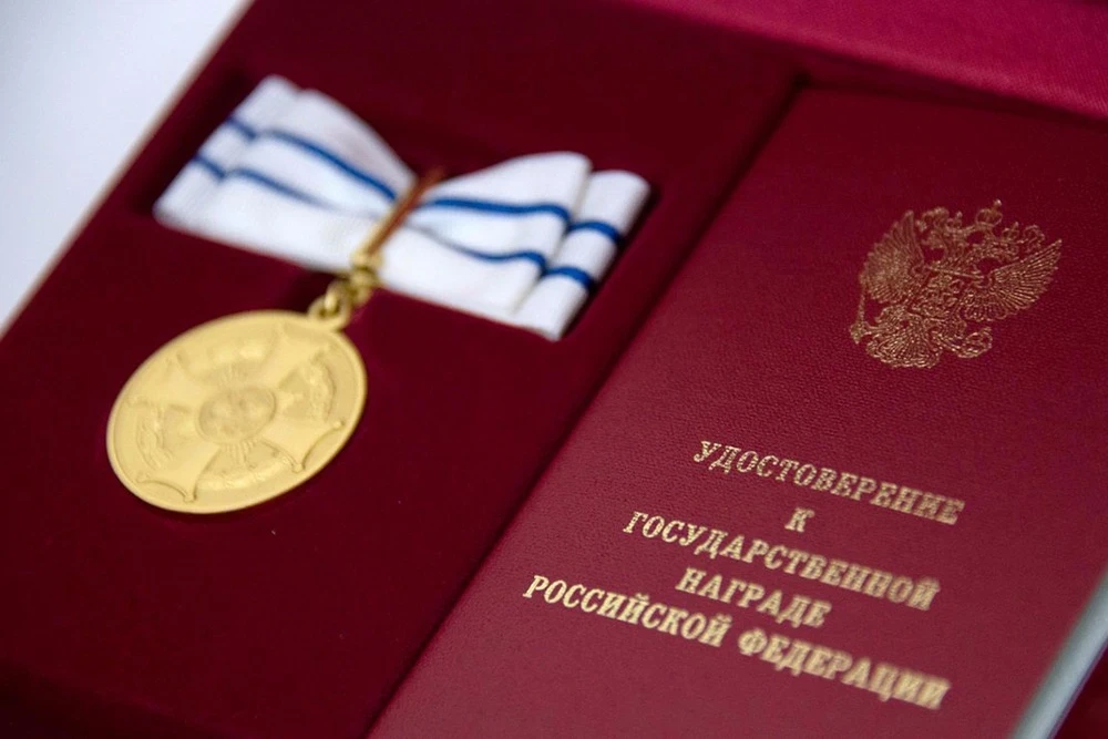 Многодетные семьи могут получить государственные награды