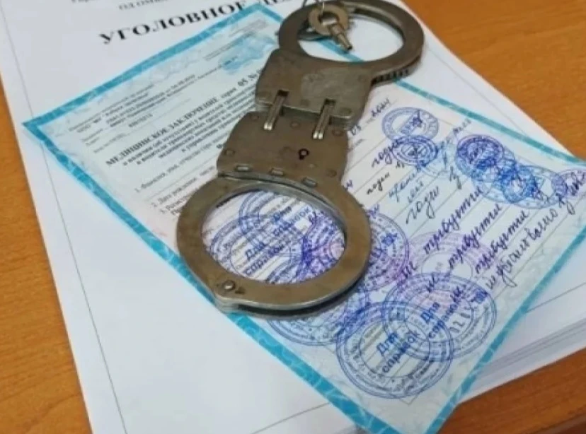 Житель Ростовской области лишился лоцманского удостоверения и предстанет перед судом за...