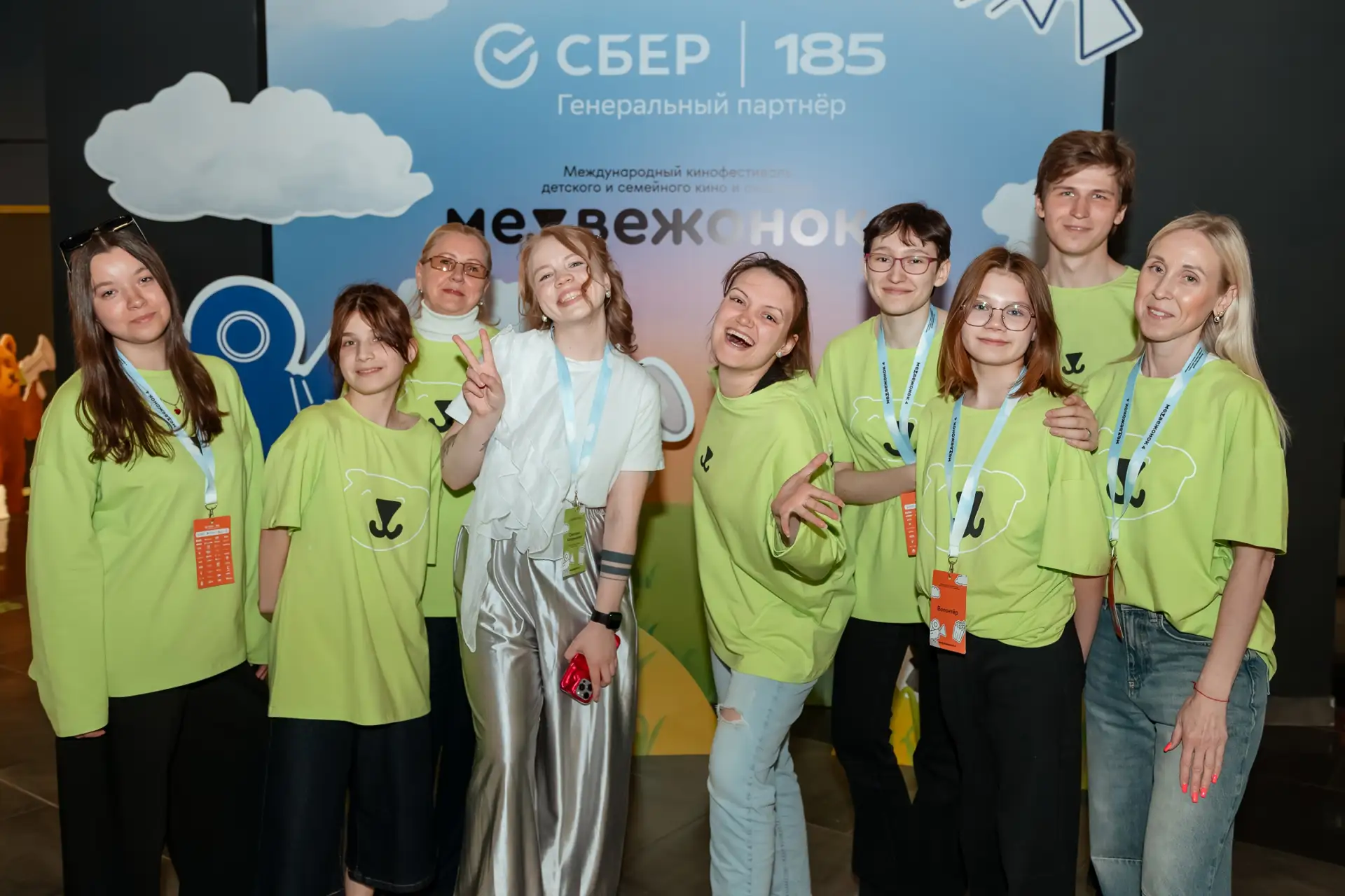 💚 Мы - волонтеры на самом добром мероприятии города

С 29 мая по 1 июня 2026 года студенческие отря