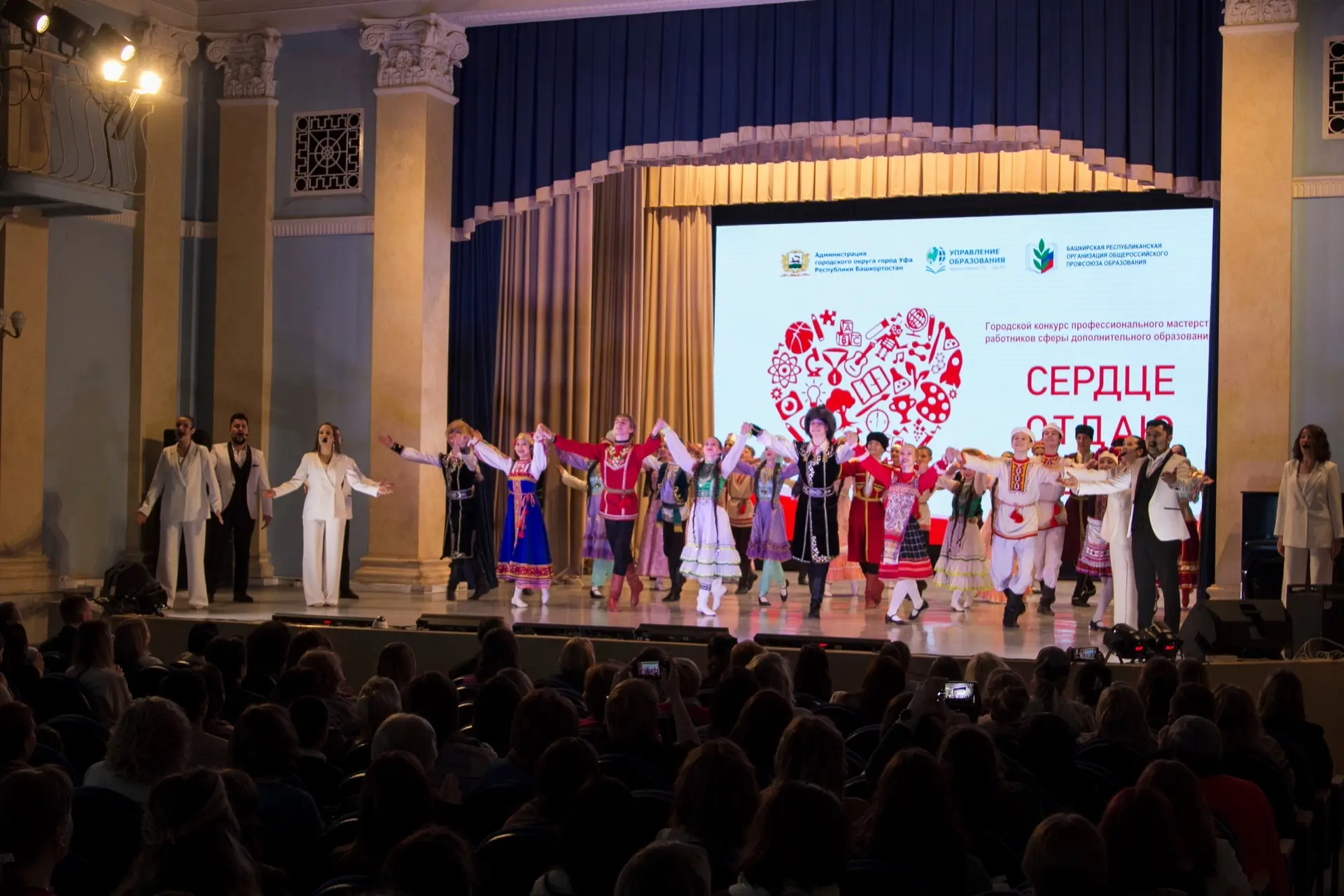 Профессия больших сердец❤