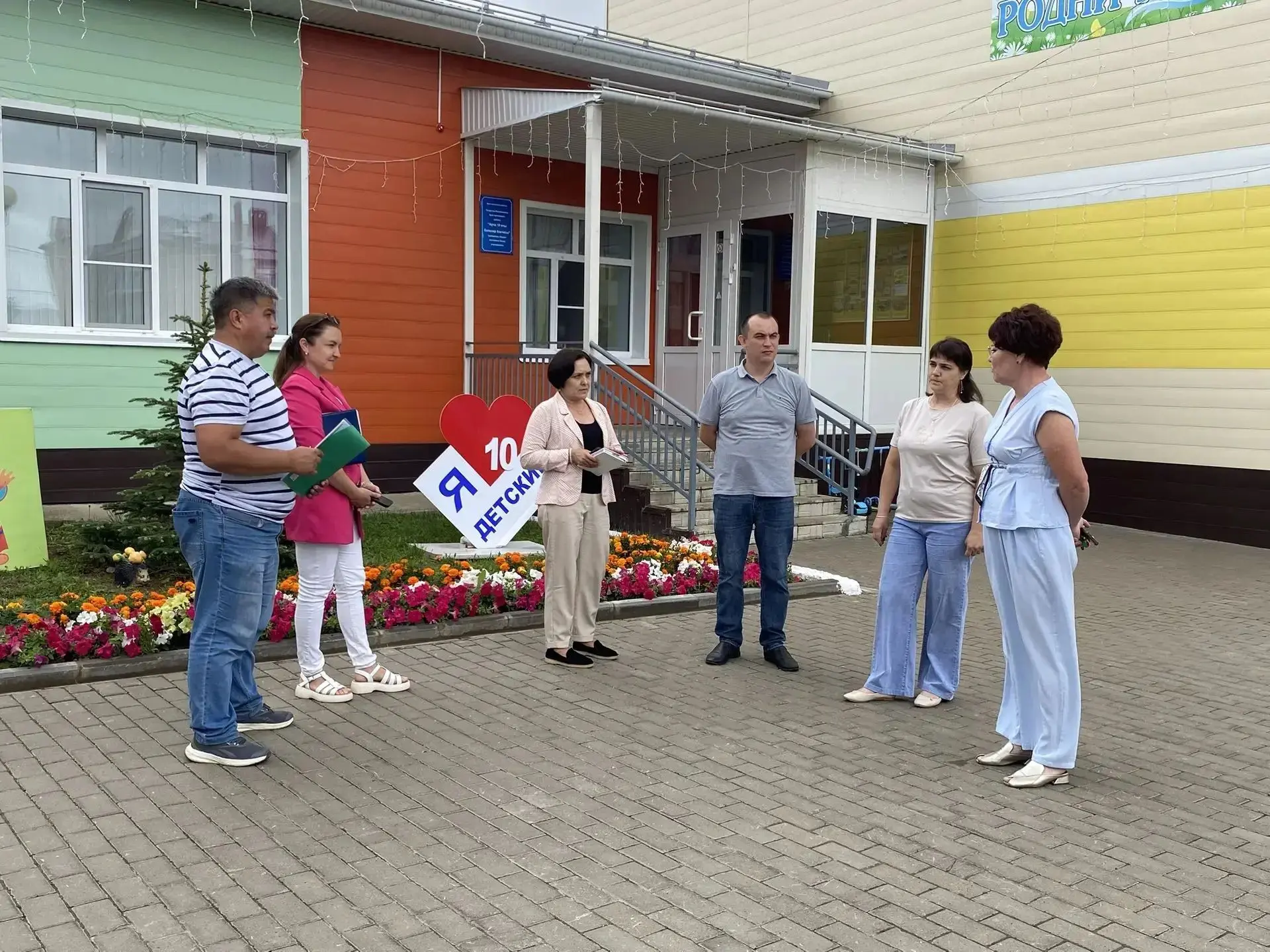 ✨Арский детский сад №10: замечаний не выявлено!