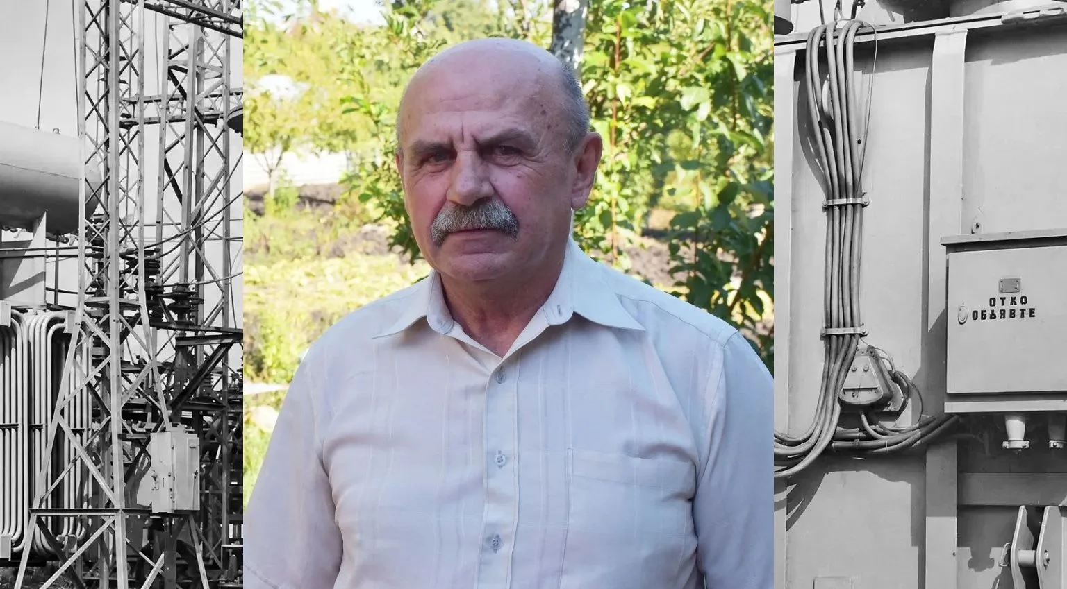 ✅ В год 65-летия компании «Белгородэнерго» мы продолжаем проект «Ровесники Белгородэнер...