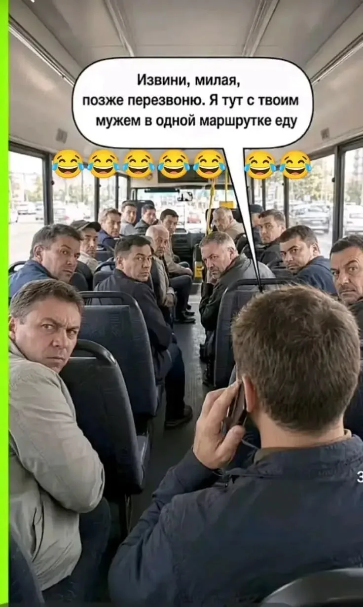 🤣🤣🤣🤣🤣