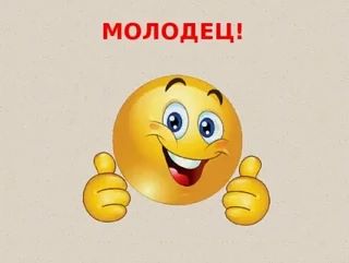 Филиал Северо-Крымского канала   ГБУ"ПУМИВХ ХО"  Чулаковский  ЭУ, пром. база