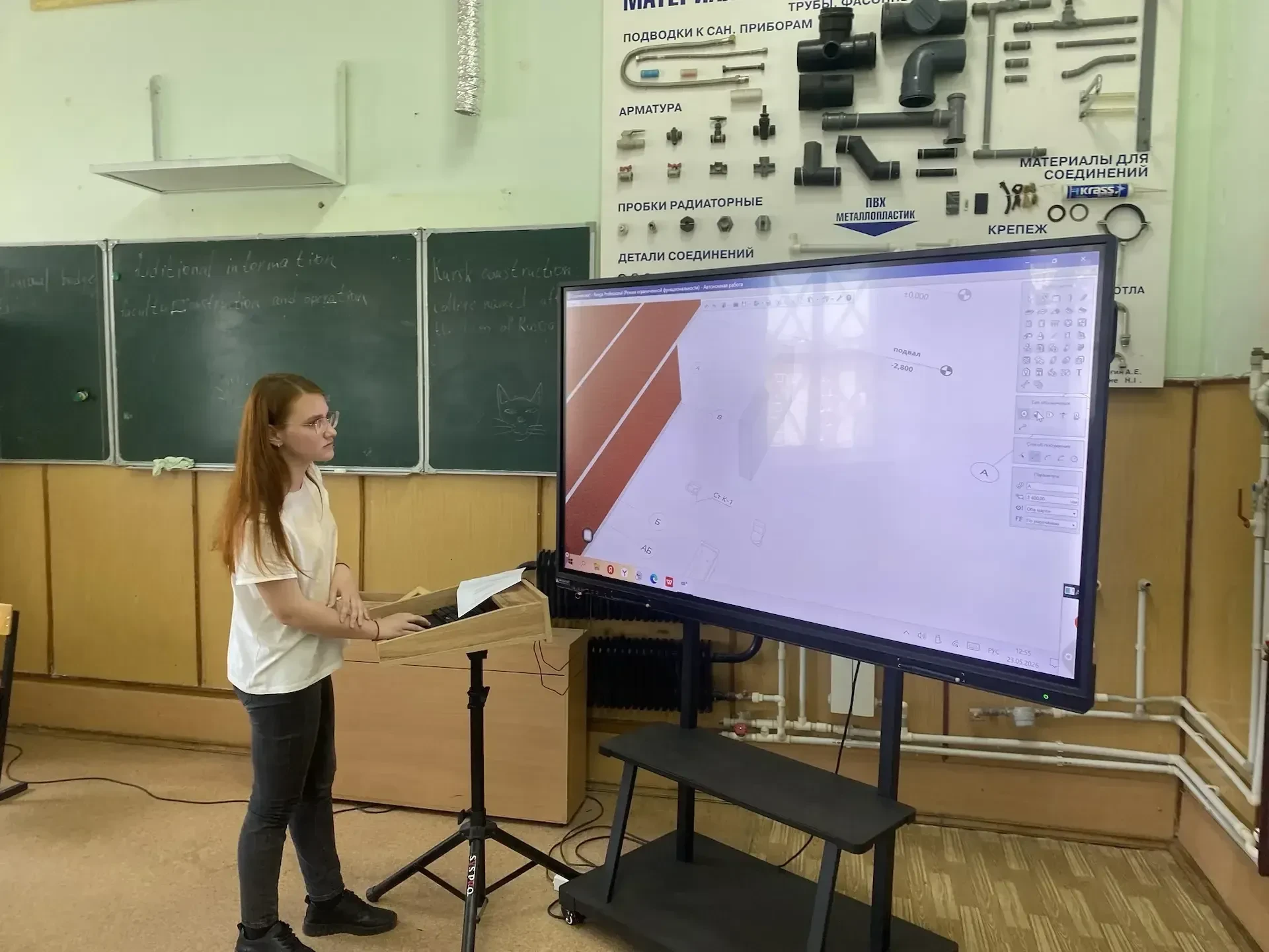 Для Строительного класса завершается учебный год