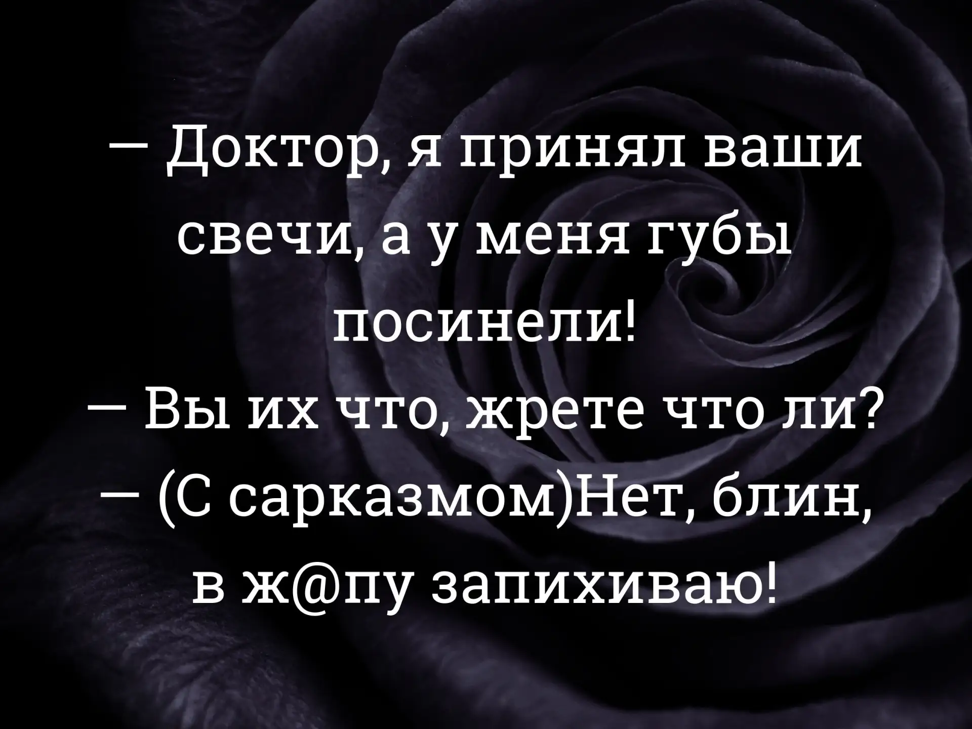 ☺☺☺