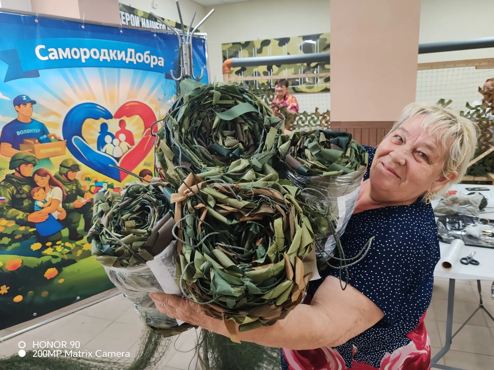 Ура, вышел наш главный закрутчик!