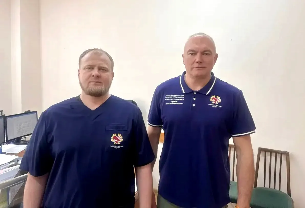 Новость, опубликованная губернатором Евгением Александровичем Солнцевым в MAX, порадова...