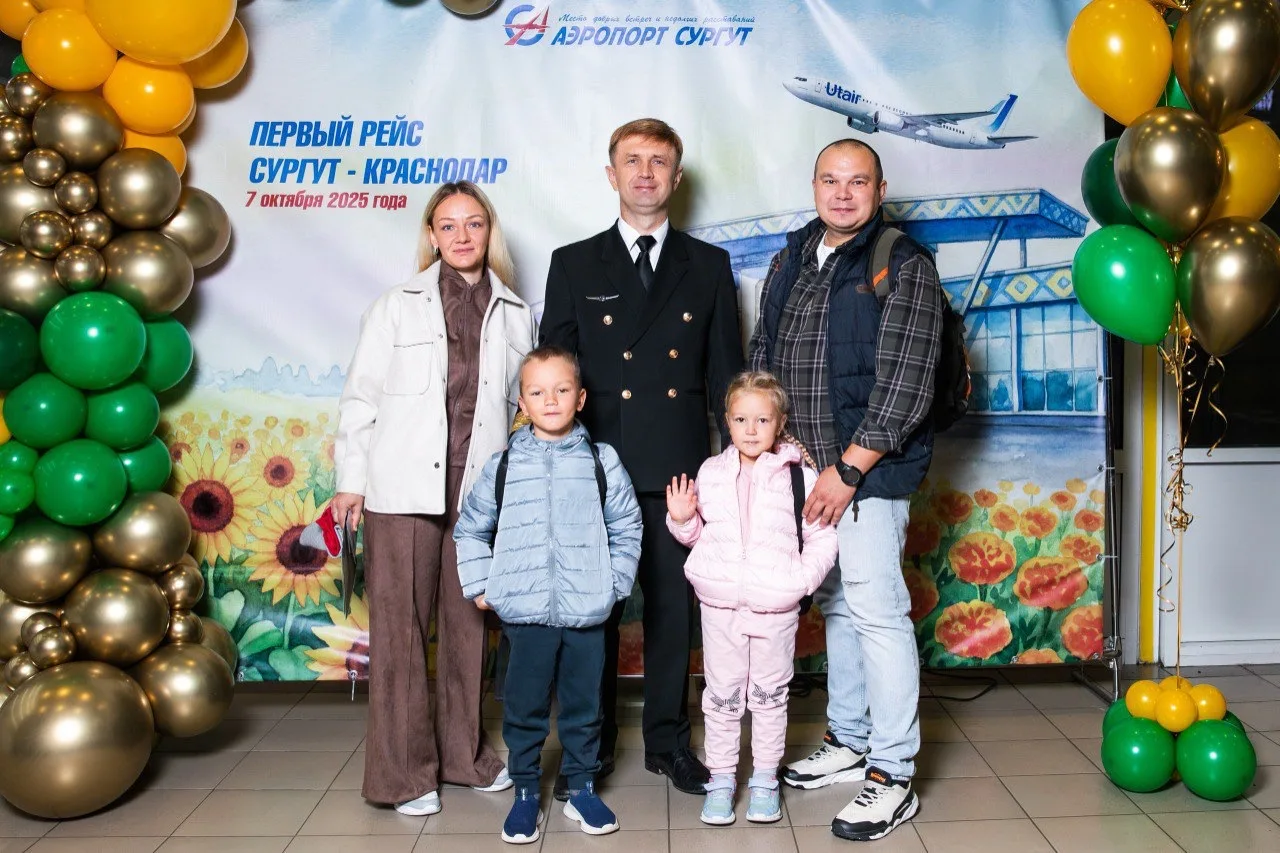 Встречаем первый рейс из Сургута в Краснодар!   🌻 «Из Югры — на Юга!» — вот, с каким девизом мы пров