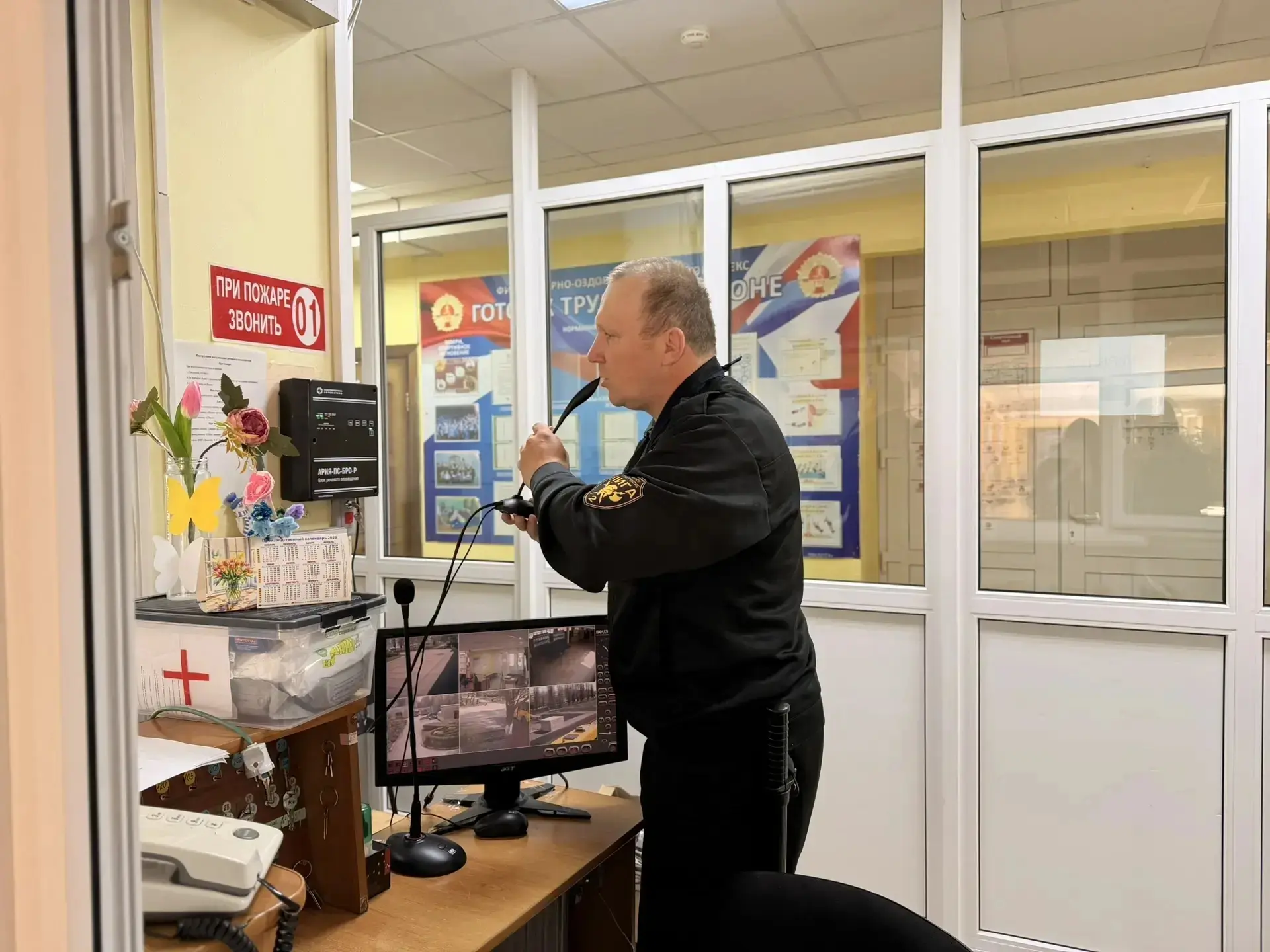 🇷🇺ВСЕРОССИЙСКИЕ УЧЕНИЯ ПО АНТИТЕРРОРИСТИЧЕСКОЙ ЗАЩИЩЁННОСТИ В ШКОЛЕ: ЭФФЕКТИВНАЯ МЕРА ОБЕСПЕЧЕНИЯ БЕ