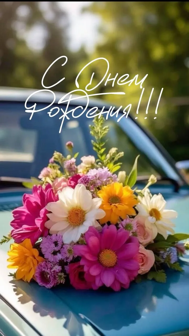 Твоя открытка 💌